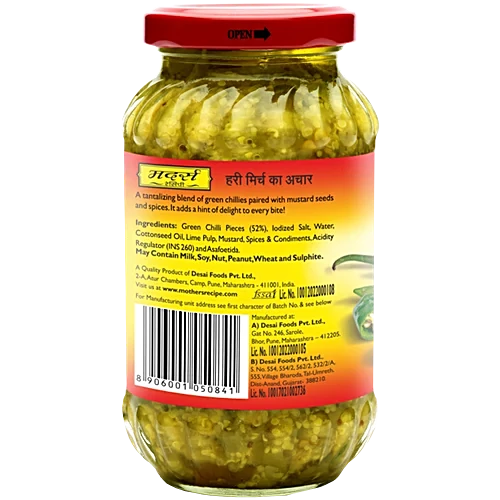 Mother's Recipe Green Chilli Pickle