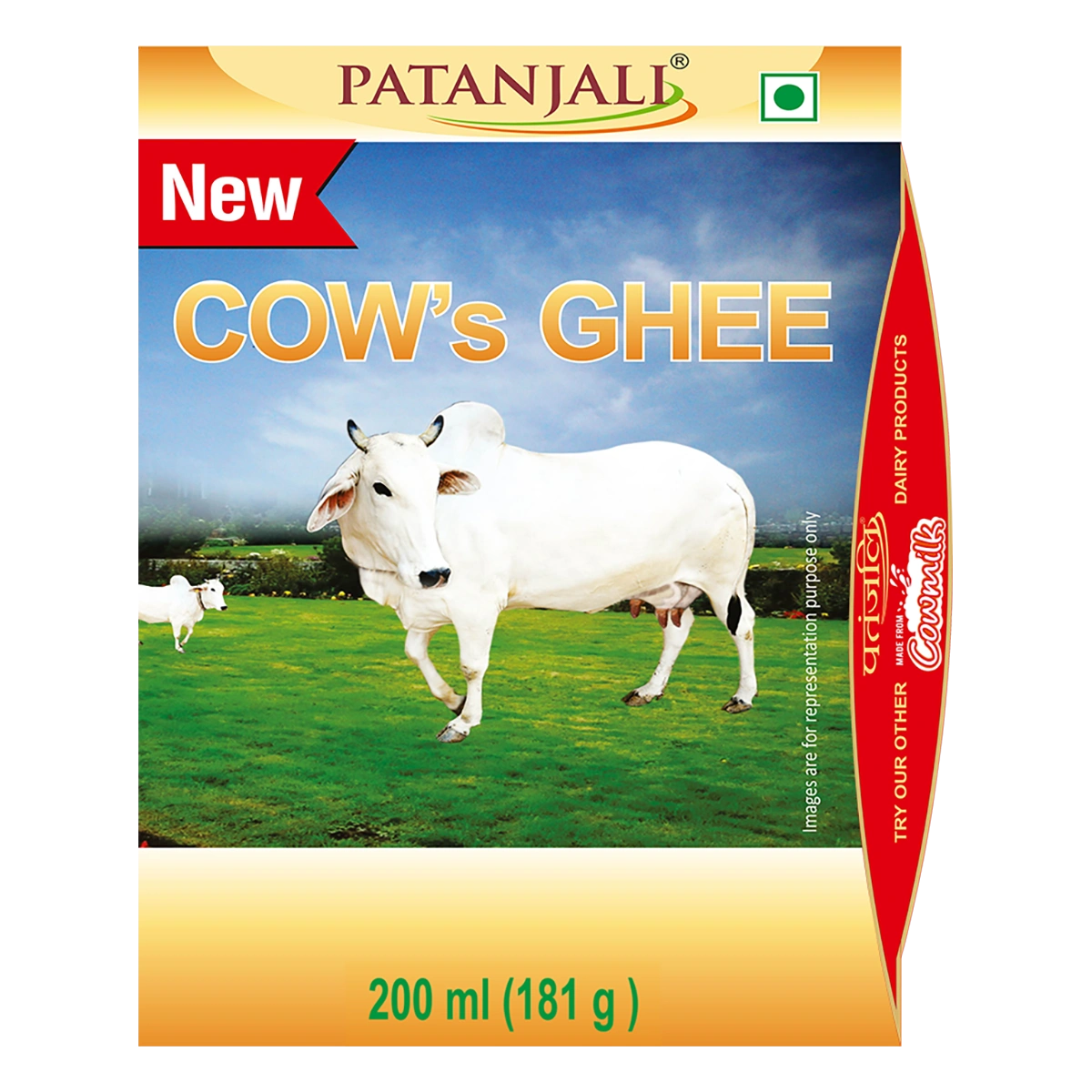 Patanjali Cow Ghee