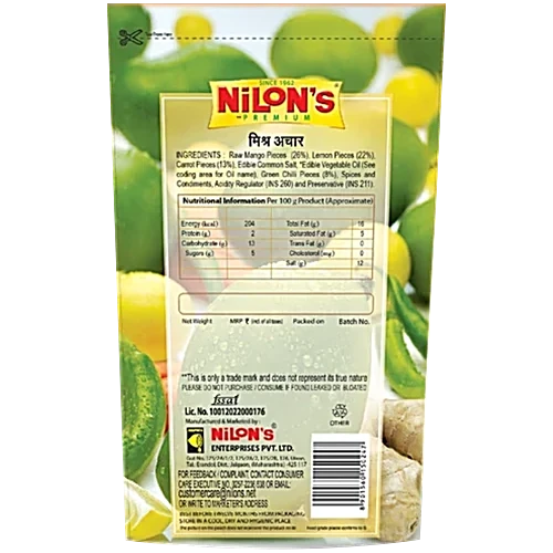 Nilon's Mixed Pickle