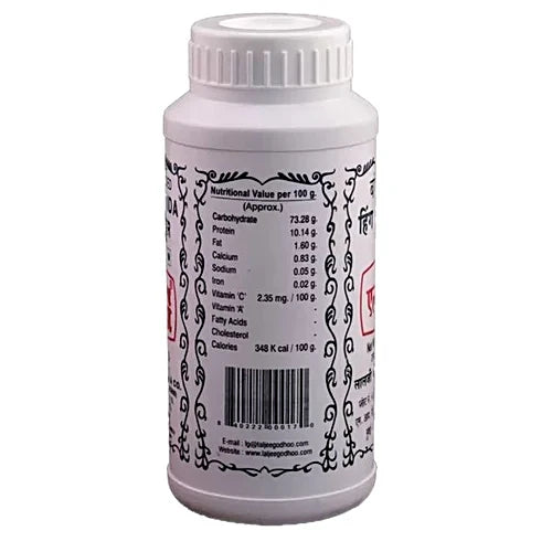 LG/Generic Hing Powder