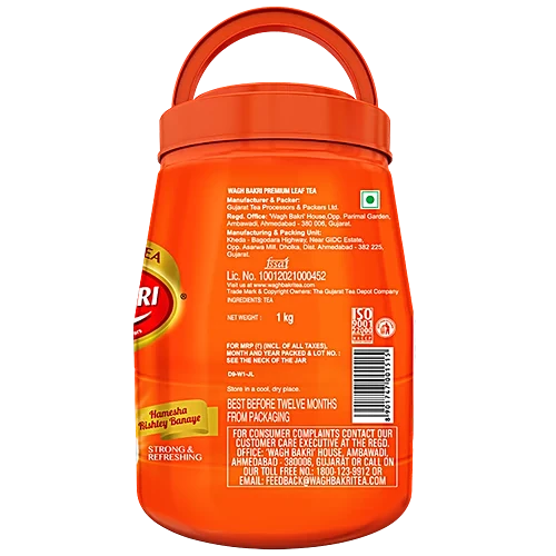 Wagh Bakri Perfect Leaf Tea (Jar)