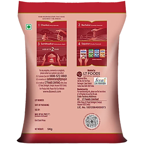 Daawat Super Basmati Rice