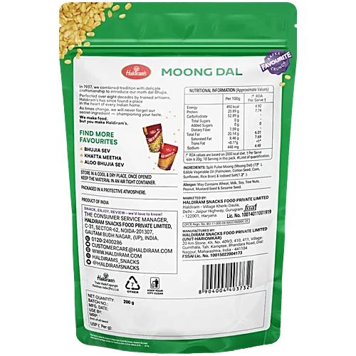 Haldiram's Moong Dal Namkeen