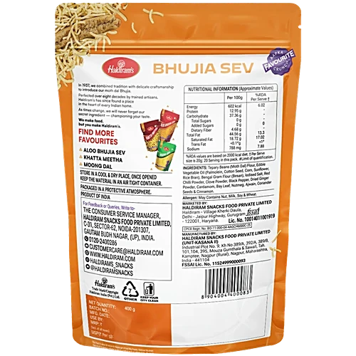 Haldiram's Bhujia Sev