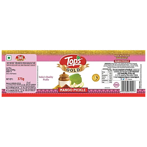 Tops Mango Pickle