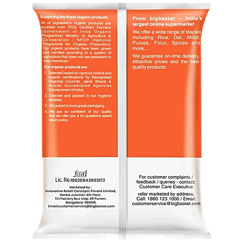 Generic/BB Royal Rice Flour