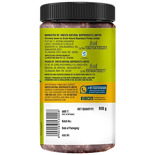 Generic/24 Mantra Jaggery (Gud)