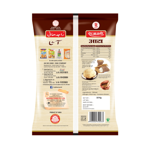 Rajdhani Atta (value)