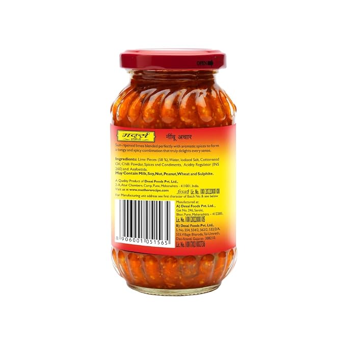 Mother's Recipe Lime Pickle