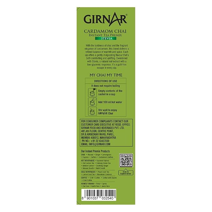 Girnar Girnar Chai (Cardamom)