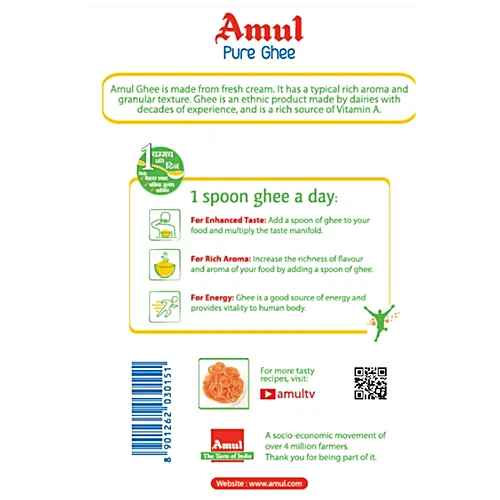 Amul Pure Ghee