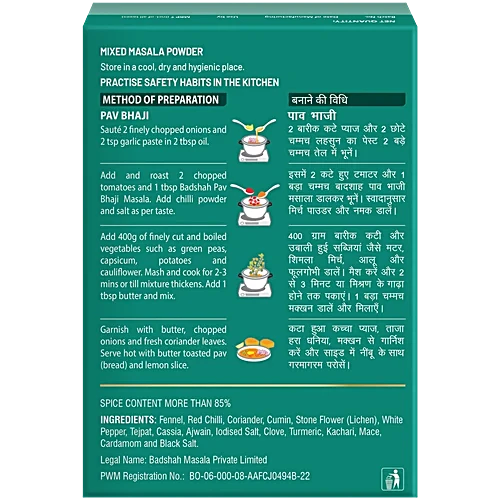 Badshah Pav Bhaji Masala