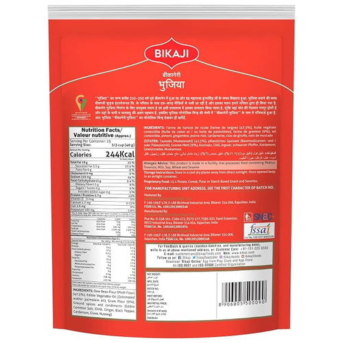 Bikaji Bhujia