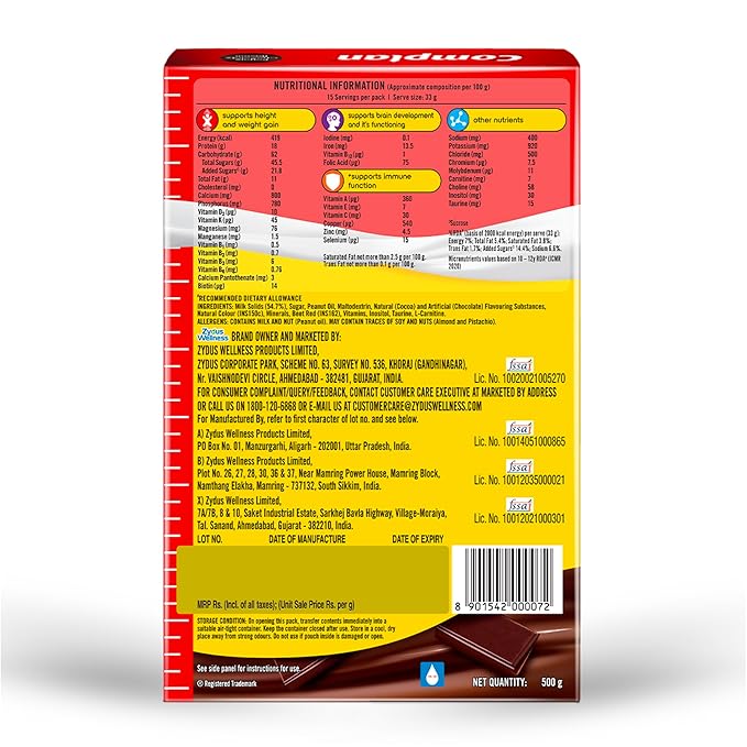 Complan Complan