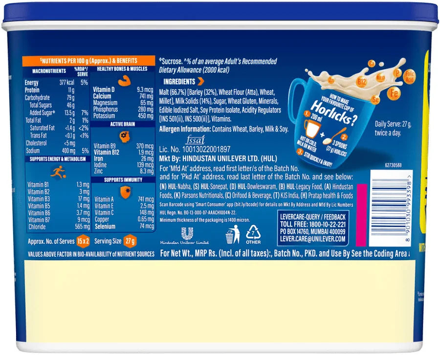 Horlicks Horlicks Classic