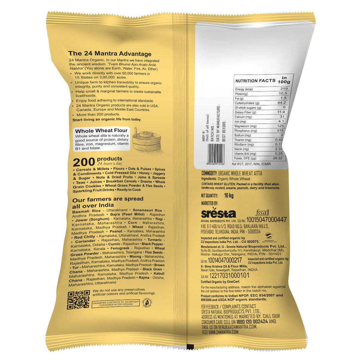 24 Mantra Organic Whole Wheat Atta