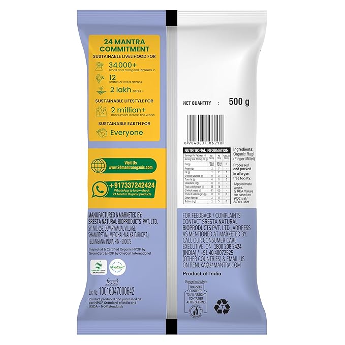 24 Mantra/Generic Ragi Atta