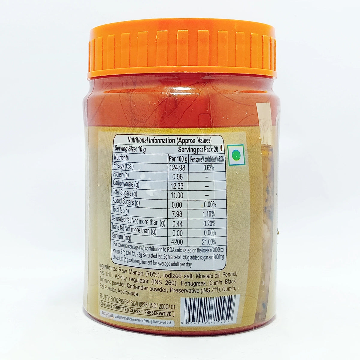 Patanjali Mango Pickle
