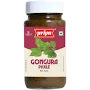 Priya Gongura Pickle