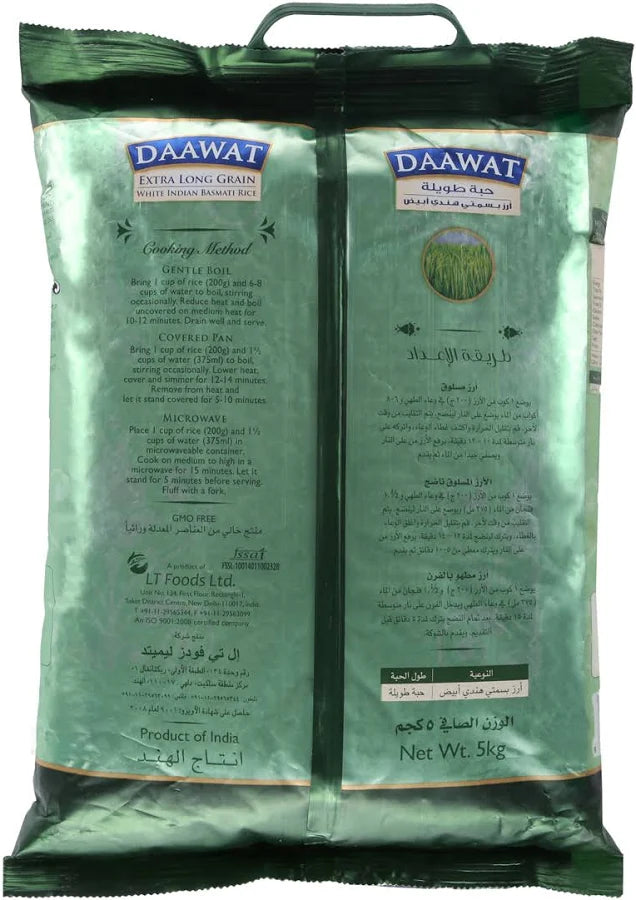 Daawat Biryani Basmati Rice